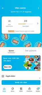 AH dagje uit spaarkaarten - 1€ per volle spaarkaart, Kortingsbon, Overige typen