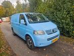 Volkswagen Transporter Bestel 2.5 TDI 128KW 4MOTION 2008, Auto's, Bestelauto's, Zwart, Bedrijf, Vierwielaandrijving, 4x4