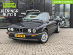 BMW 3-serie Cabrio 320i | E30 | Airco | El. ramen, Auto's, BMW, Gebruikt, Cabriolet, Zwart, Handgeschakeld