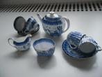 Servies Copeland Spode 1327 - 1, Gebruikt, Overige typen, Ophalen of Verzenden, Overige stijlen