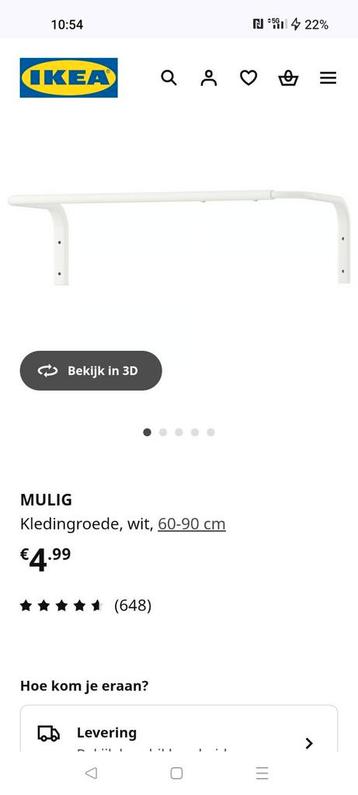 ikea mulig 3x nieuw in verpakking  beschikbaar voor biedingen