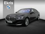 BMW 7 Serie 750i xDrive High Executive | Driving Assist Prof, Auto's, BMW, 1940 kg, Stof, Gebruikt, Met garantie (alle)