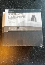 2x Wandpaneel Ebben 23,5x23,5cm - Nieuw in verpakking, Huis en Inrichting, Ophalen of Verzenden, Nieuw