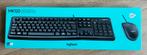 Logitech toetsenbord en muis nieuw, Ophalen of Verzenden, Nieuw