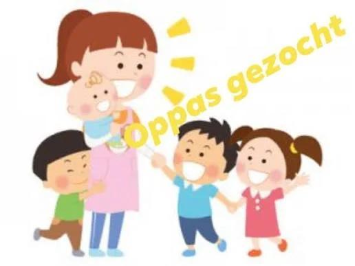 Lieve, betrouwbare oppas gezocht!, Diensten en Vakmensen, Oppas en Kinderopvang, Oppas aan huis