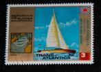 Equatoriaal-Guinea 1973. Jacht " Strong Bow ", Ophalen of Verzenden, Overige landen, Gestempeld