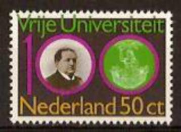 Nederland NVPH nr 1209 postfris Vrije Universiteit 1980 beschikbaar voor biedingen