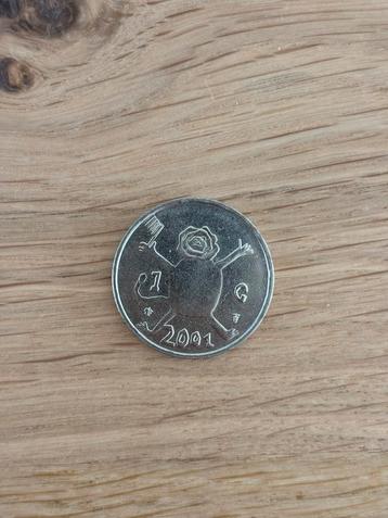 1 gulden 2001 Beatrix Loeki beschikbaar voor biedingen