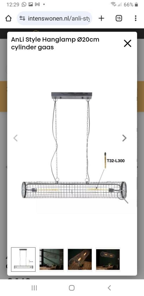 AnLi Style Hanglamp Ø20cm cylinder gaas, Zijlstra 4004JL., Huis en Inrichting, Lampen | Hanglampen, Zo goed als nieuw, 75 cm of meer