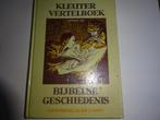ANNE DE VRIES - KLEUTERVERTELBOEK - KLEUTERBIJBEL, Boeken, Godsdienst en Theologie, Ophalen of Verzenden, Gelezen, Christendom | Protestants