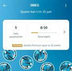 AH Smeg zegels 0,01 per stuk, Verzamelen, Supermarktacties, Albert Heijn, Verzenden