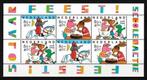 Kinderpostzegels 1998 Feest Nederland, Postzegels en Munten, Postzegels | Nederland, Ophalen, Postfris