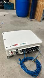 Solar edge omvormer SE4000H, Doe-het-zelf en Verbouw, Ophalen, Zo goed als nieuw, Overige typen