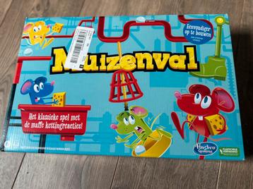 Muizenval ZGAN beschikbaar voor biedingen