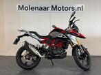 BMW G310 GS (bj 2025), Motoren, 313 cc, Bedrijf, Overig, 12 t/m 35 kW