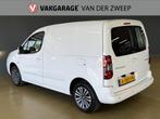 Peugeot Partner 120 1.6 BlueHDi 75 L1 Première | Navi | Cru, Voorwielaandrijving, Gebruikt, Euro 6, 4 cilinders