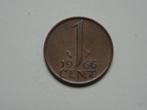 munten, Ophalen of Verzenden, Koningin Beatrix, 1 cent, Losse munt