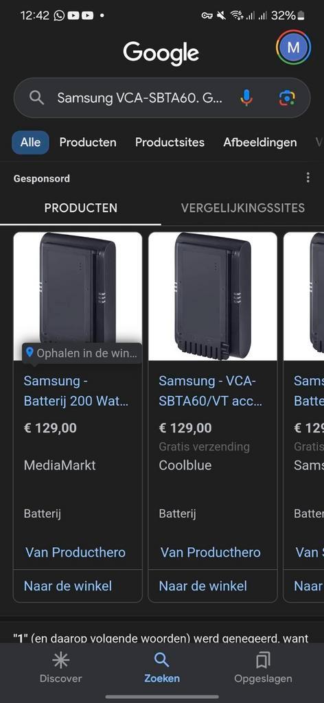 Samsung VCA-SBTA60. Accu voor steelstofzuiger, Witgoed en Apparatuur, Stofzuigers, Nieuw, Minder dan 1200 watt, Ophalen