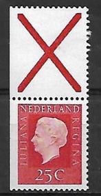 Nederland C57 ongestempeld, Postzegels en Munten, Postzegels | Nederland, Ophalen of Verzenden, Na 1940