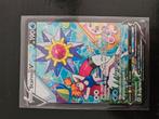 Starmie TG13/TG30 Foil, Full art,, Ophalen of Verzenden, Zo goed als nieuw, Foil
