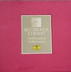 Beethoven Fournier Menuhin Violin Cellosonaten 8LP BOX, Kamermuziek, Ophalen of Verzenden, Zo goed als nieuw, 12 inch
