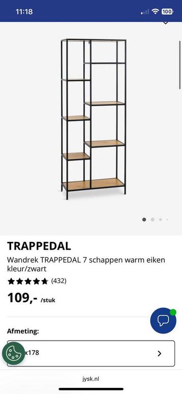 Wandrek beschikbaar voor biedingen