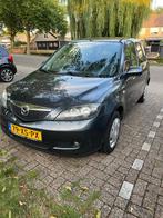 Mazda 2 1.4 16V 2007 Grijs, Auto's, Voorwielaandrijving, 1025 kg, 15 km/l, Origineel Nederlands