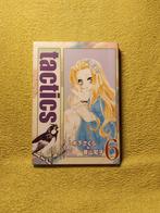Tactics Volume 6.  Sakura Kinoshita Kazuko Higashiyama Manga, Eén stripboek, Ophalen of Verzenden, Zo goed als nieuw