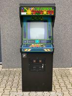 ARCADE GAME: ATARI CENTIPEDE ARCADE MACHINE, Ophalen, Gebruikt, USA, USA