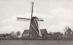 KUITAART Molen 1975, Verzenden, 1960 tot 1980, Ongelopen, Zeeland