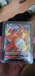 Charizard vmax 031 chinees, Ophalen of Verzenden