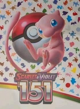  Pokémon Scarlet & Violet 151 Master Base Set 48% Compleet beschikbaar voor biedingen
