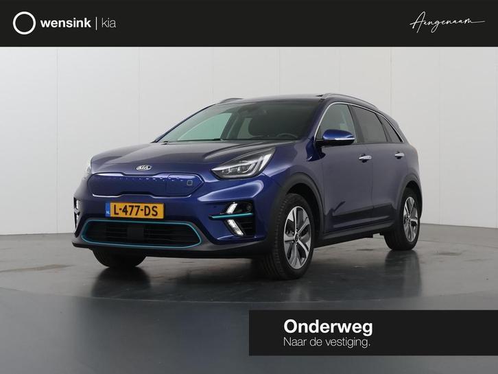Kia e-Niro ExecutiveLine 64 kWh | Panoramadak | Lederen Bekl, Auto's, Kia, Bedrijf, Te koop, Niro, ABS, Achteruitrijcamera, Adaptive Cruise Control