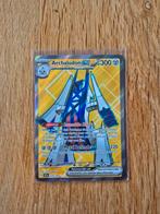 Archaludon EX 224/191 Surging Sparks, Ophalen of Verzenden, Zo goed als nieuw, Losse kaart