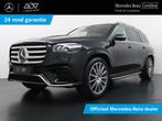 Mercedes-Benz GLS 450 4MATIC AMG Line Wegklapbare trekhaak,, Gebruikt, 7 stoelen, Bedrijf, Vierwielaandrijving