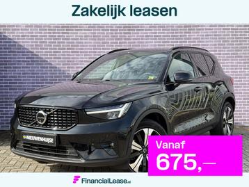 Volvo XC40 1.5 T4 Plug-in hybrid Plus Dark | Facelift | BLIS beschikbaar voor biedingen
