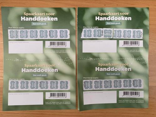 4 volle fysieke spaarkarten voor handdoeken van Plus, Hobby en Vrije tijd, Spaarzegeltjes, Volle spaarkaart, Overige soorten, Ophalen of Verzenden
