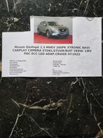 Nissan Qashqai 1.3 Mild-hybrid 158pk Xtronic 2022 Grijs, 157 pk, Qashqai, SUV of Terreinwagen, 725 kg