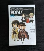 Bungo Stray Dogs WAN! 02 - Manga, Eén stripboek, Ophalen, Zo goed als nieuw