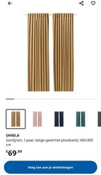 IKEA Gordijnen - Beige/Geel - Zo goed als nieuw!, Huis en Inrichting, Stoffering | Gordijnen en Lamellen, Ophalen, Zo goed als nieuw