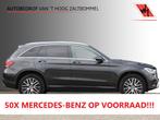 Mercedes-Benz GLC 300e 4MATIC Bus. Solution LEDER MEMORY PAN, Auto's, Automaat, Gebruikt, 4 cilinders, 2000 kg