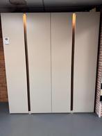 Showmodel kledingkast Rauch OP=OP!, Huis en Inrichting, Kasten | Kledingkasten, Kunststof, 200 cm of meer, Nieuw, Ophalen of Verzenden