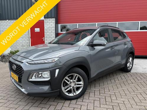 Hyundai KONA 1.0 T-GDI Comfort CAMERA / CARPLAY / CLIMA / CR, Auto's, Hyundai, Bedrijf, Te koop, Kona, ABS, Achteruitrijcamera