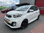 Kia Picanto 1.0 CVVT Design Edition, Navi, Xenon, Nap, Voorwielaandrijving, Euro 5, Gebruikt, Parkeersensor