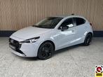 Mazda 2 1.5 SkyActiv-G 90 Homura Carplay | Camera | Stoelver, Stof, Gebruikt, Euro 6, LED verlichting