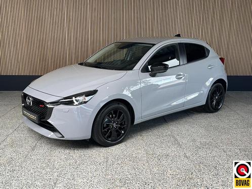 Mazda 2 1.5 SkyActiv-G 90 Homura Carplay | Camera | Stoelver, Auto's, Mazda, Bedrijf, Te koop, ABS, Achteruitrijcamera, Airbags
