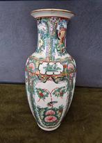 Chinees vase (Qianlong Nian Zhi)., Ophalen