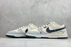 Nike SB Dunk Low L V, Ophalen of Verzenden, Nieuw, Nike