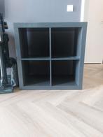 Ikea lak antraciet, Huis en Inrichting, Kasten | Wandmeubels, Gebruikt, Ophalen of Verzenden, Minder dan 150 cm, Minder dan 100 cm