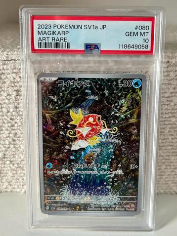 Magikarp 080/073 [PSA10] beschikbaar voor biedingen